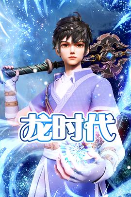 新乡封丘网站优化排名