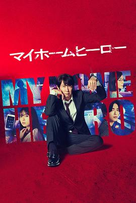 金华网站优化seo排名