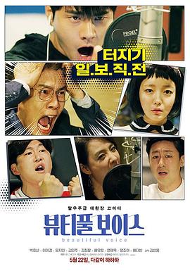 网站优化的直播怎么做的